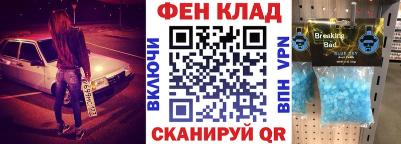 kraken как зайти  наркота  Ишимбай  Амфетамин 97% 