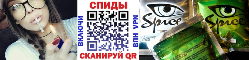 БУТИРАТ Butirat  Ишимбай 