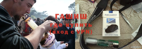 прущая мука Елизово