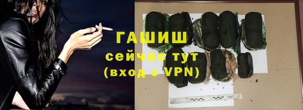 прущая мука Елизово