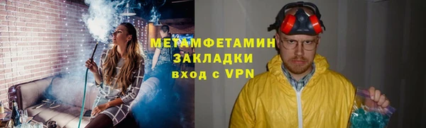 мескалин Дмитриев
