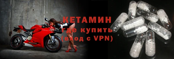 мескалин Дмитриев