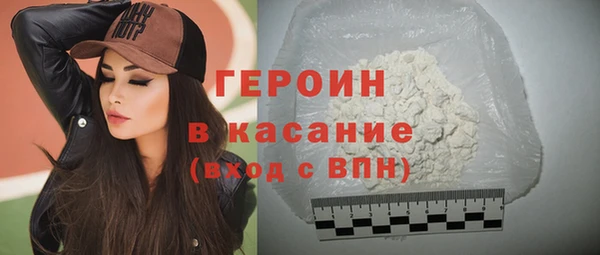 марки lsd Ельня