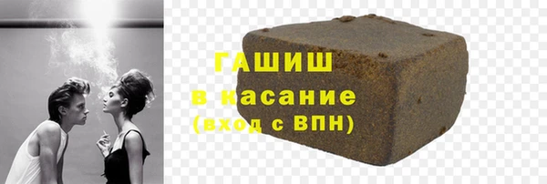 прущая мука Елизово