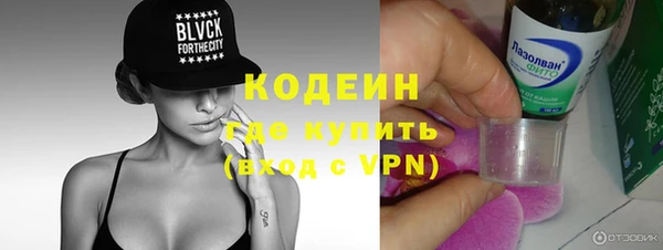 герыч Дмитровск