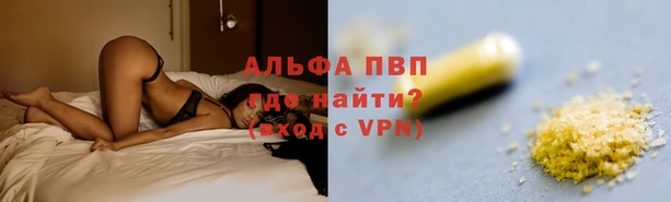 мескалин Дмитриев