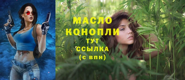 марки lsd Ельня