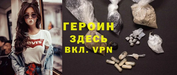 кокаин колумбия Новочеркасск