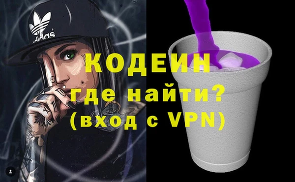 марки lsd Ельня