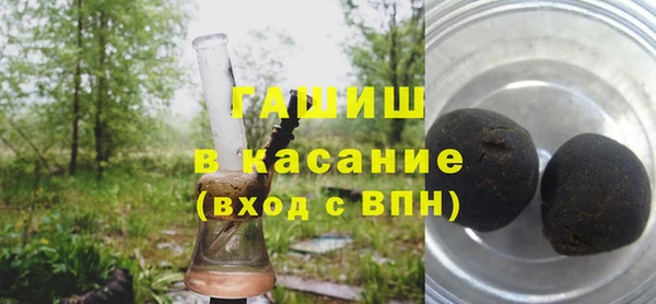альфа пвп Дмитров