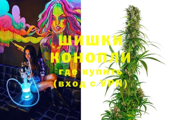 прущая мука Елизово