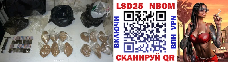 мега маркетплейс  купить наркоту  Ишимбай  Лсд 25 экстази ecstasy 