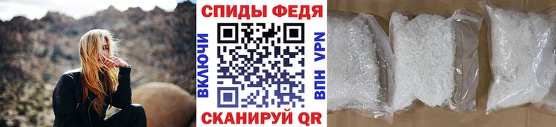МЕТАМФЕТАМИН пудра  мега рабочий сайт  Ишимбай 